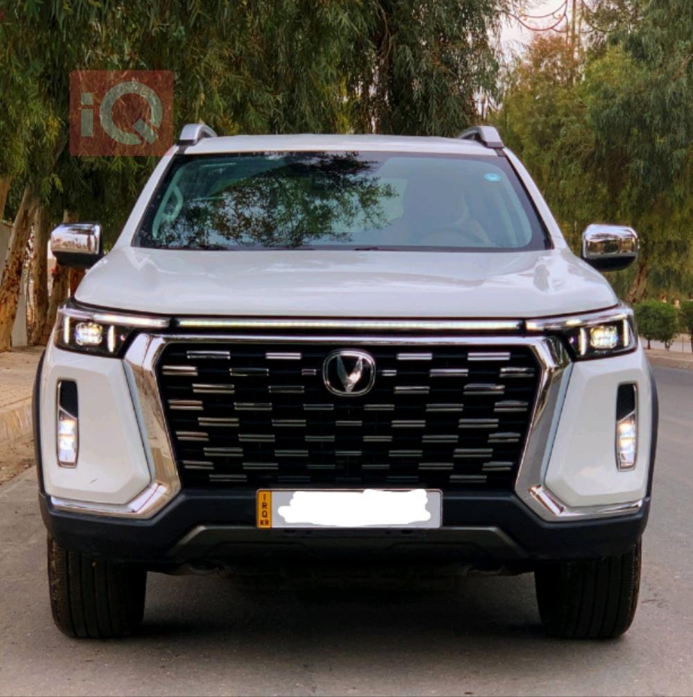 چانگان هەنتەر